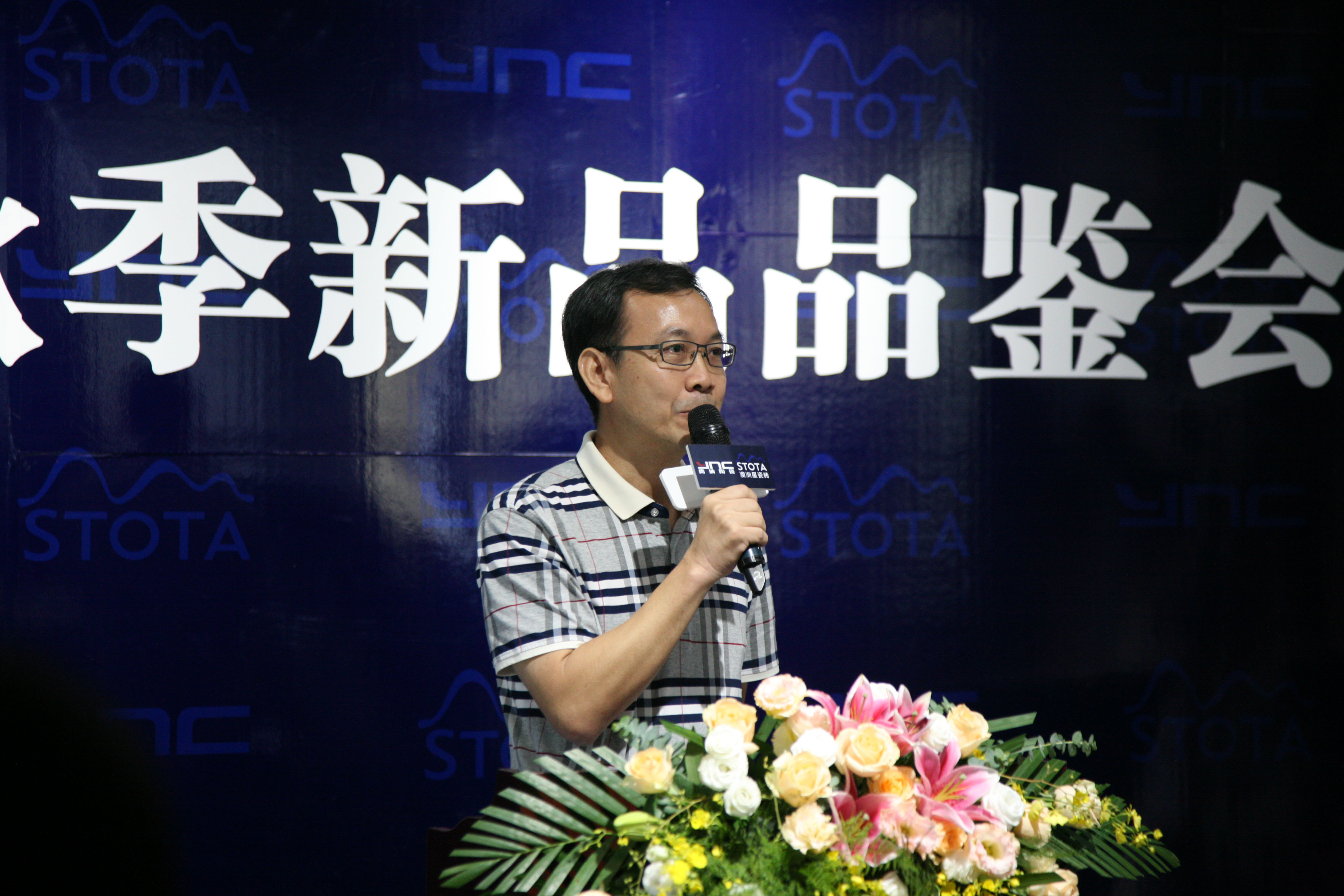 鷹納澳洲星 114.jpg